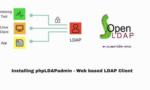 openldap 源码